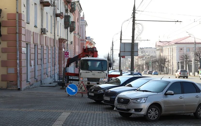 Парковка. Платная парковка. Платные парковки Ижевск. Парковка оборудованная.