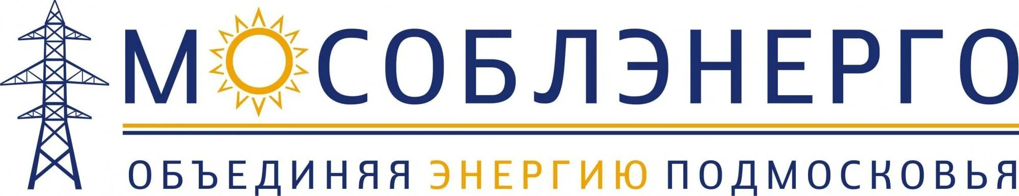 Joint power томилино. Объединение 100/1. *объединенная энергия* преобразователи. Мособлэнерго картинка. Mining company logo.