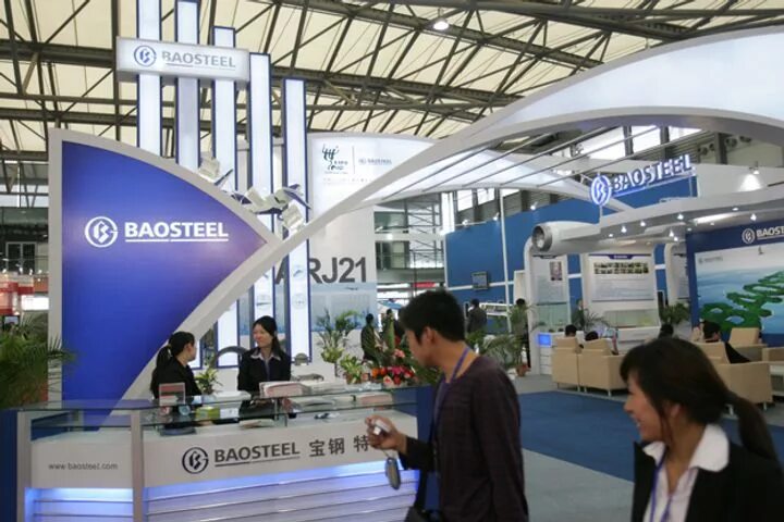 China baowu steel group завод. Baoshan iron & steel. Baoshan iron and steel co ltd ec21. , ltd. Baoshan iron and steel co ltd ec21.