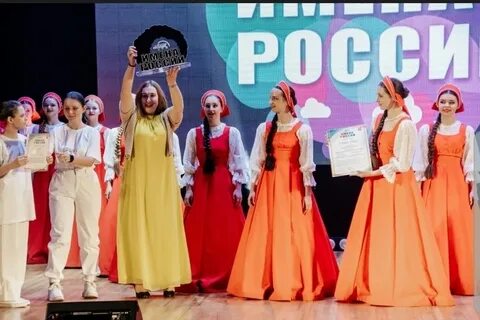9 международный конкурс