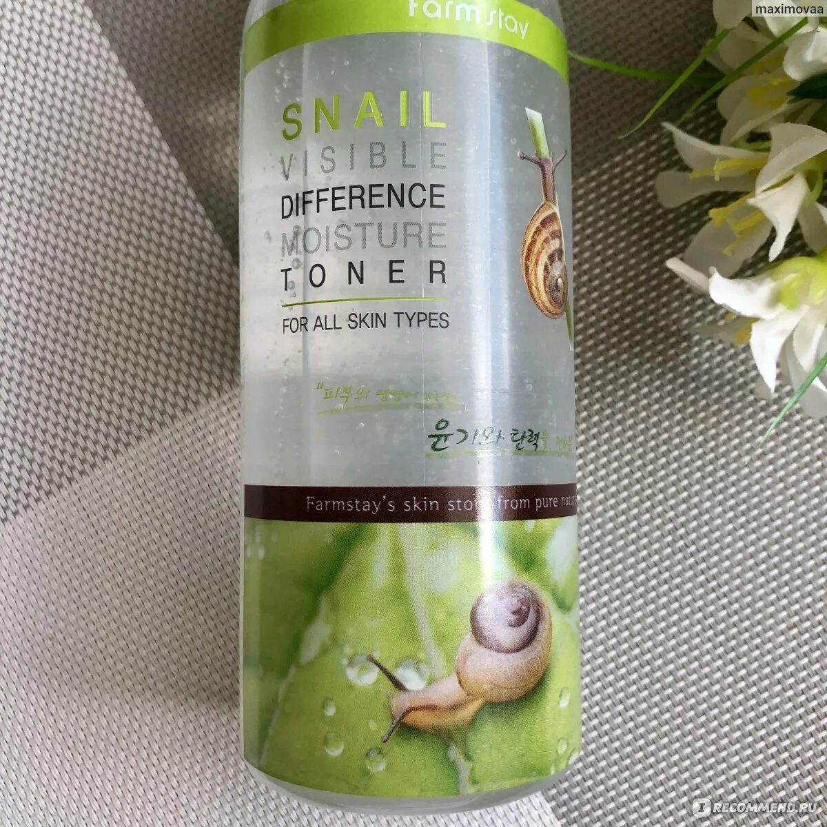 Farm stay Snail тонер. Farmstay тонер с экстрактом улитки visible difference Moisture Snail, 350 мл. Тонер c муцином улитки visible difference Moisture Toner Snail 350 мл.. Увлажняющий тонер с экстрактом улитки Farm stay visible difference Moisture Toner Snail. Тонер с муцином улитки