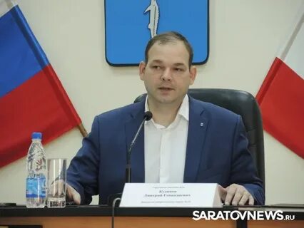 Управляющие компании г саратова