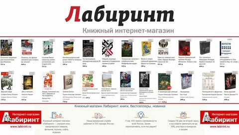Сделать интернет магазин книг