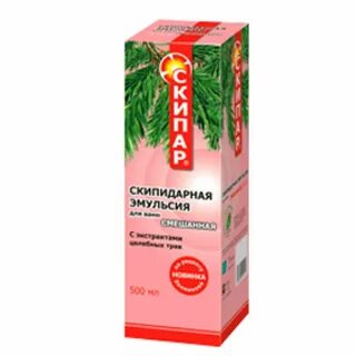 Эмульсия l