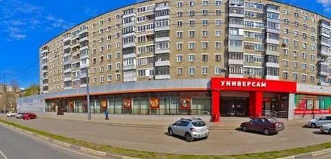Русский 126 1