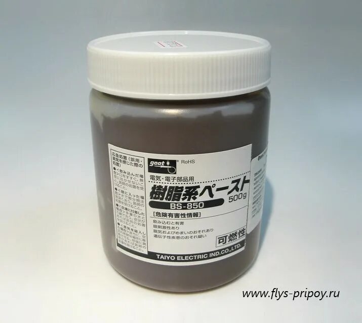 Флюс 412. Bs-850 флюс. флюс martin 10сс. флюс паяльный безотмывочный фпб 0,5. флюс 323 it безотмывочный.