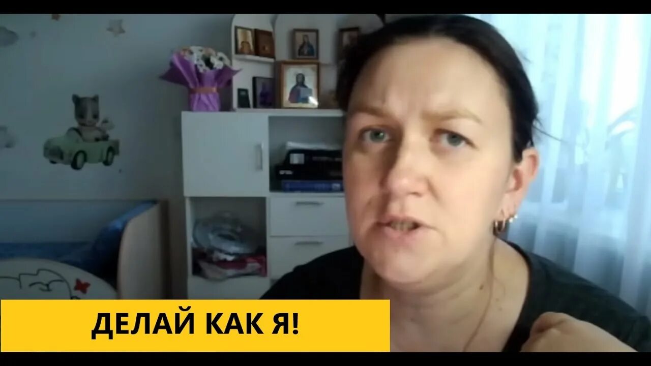 Дневник многодетной мамы ютуб. Деревенский дневник многодетной мамы. Дневник многодетной мамы Ольги ютуб. Деревенский дневник очень многодетной мамы ютуб. Дневник очень многодетной мамы 2024