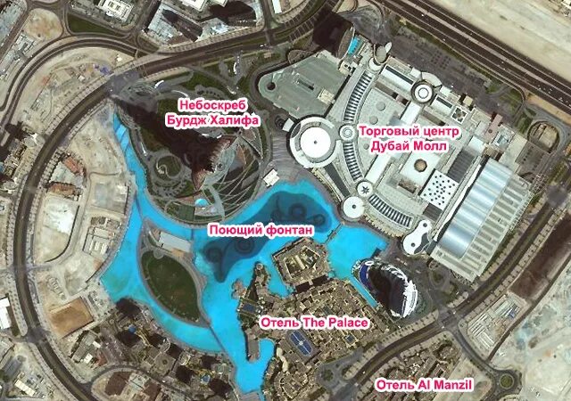 Карта dubai mall. Торговый центр Дубай Молл планировка. План Дубай Молла. Схема Дубай Молла. Карта Дубай Молл.
