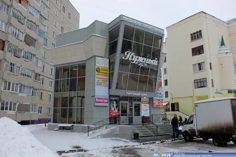 Нужный чебоксары