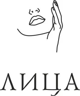 Лица кинешма