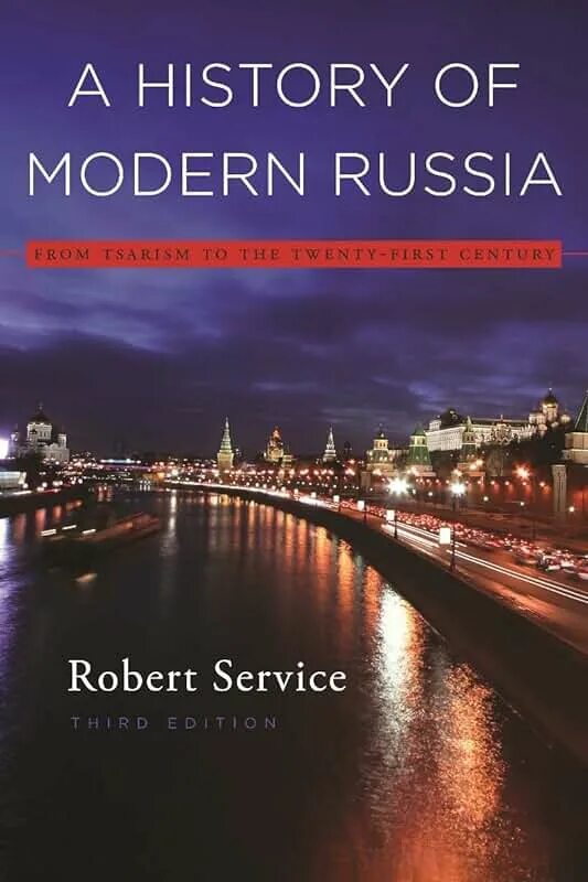 Twenty first century. Россия by Robert. Modern History фото. The Fall of Tsarism.