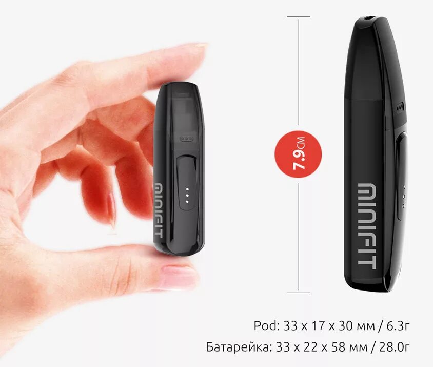 минифит 80 ватт. Justfog minifit kit pod. минифит 2 характеристики. бруско миникан. Brusko aspire minican.