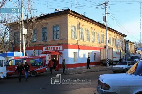 Радищева 50