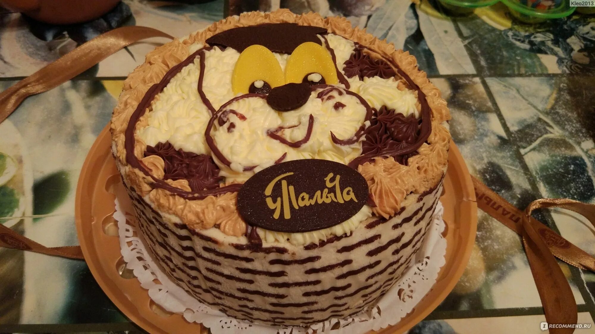 Торт от палыча сладкий зоопарк собачка. Собачка палыч. Торт у палыча мартышка. Торт от палыча зоопарк тигренок. Торт от палыча зоопарк тигренок.