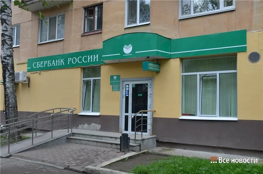 Аптека апрель нижний тагил вагонка