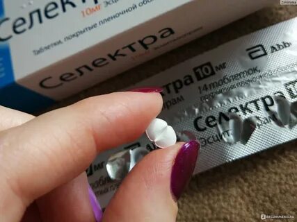 Селектора антидепрессанты