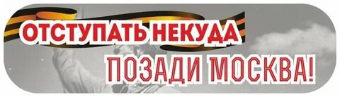 Не с кем некуда