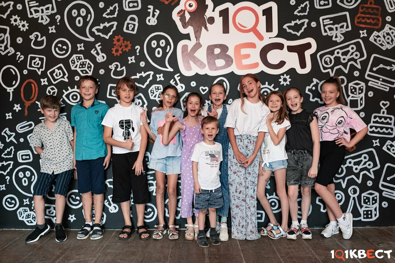 101 квест краснодар. Кубанская набережная 31/1 101 квест. Сайты 101 квест. 101 квест логотип. 101 квест.