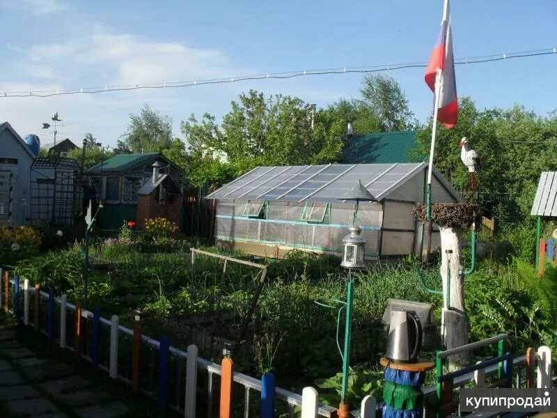 Деревня аринино