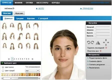 Как подобрать себе прическу на телефоне