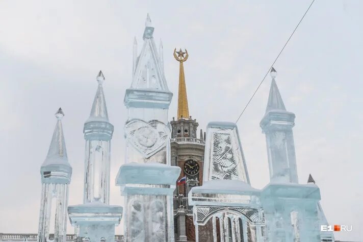 План разработки ледового городка екатеринбург. Ледовый городок екатеринбург 2021. График работы ледового городка екатеринбург. Горка на площади 1905 года в екатеринбурге. График работы ледового городка екатеринбург.