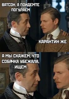 Как всегда гениально