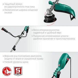 Ксв 42 1700 отзывы