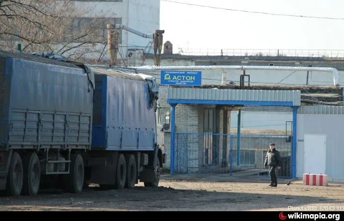 Смоленский кхп. Ростовский кхп. Коронка кхп 75-38. Бендерский комбинат хлебопродуктов. Ипатовский комбинат хлебопродуктов.