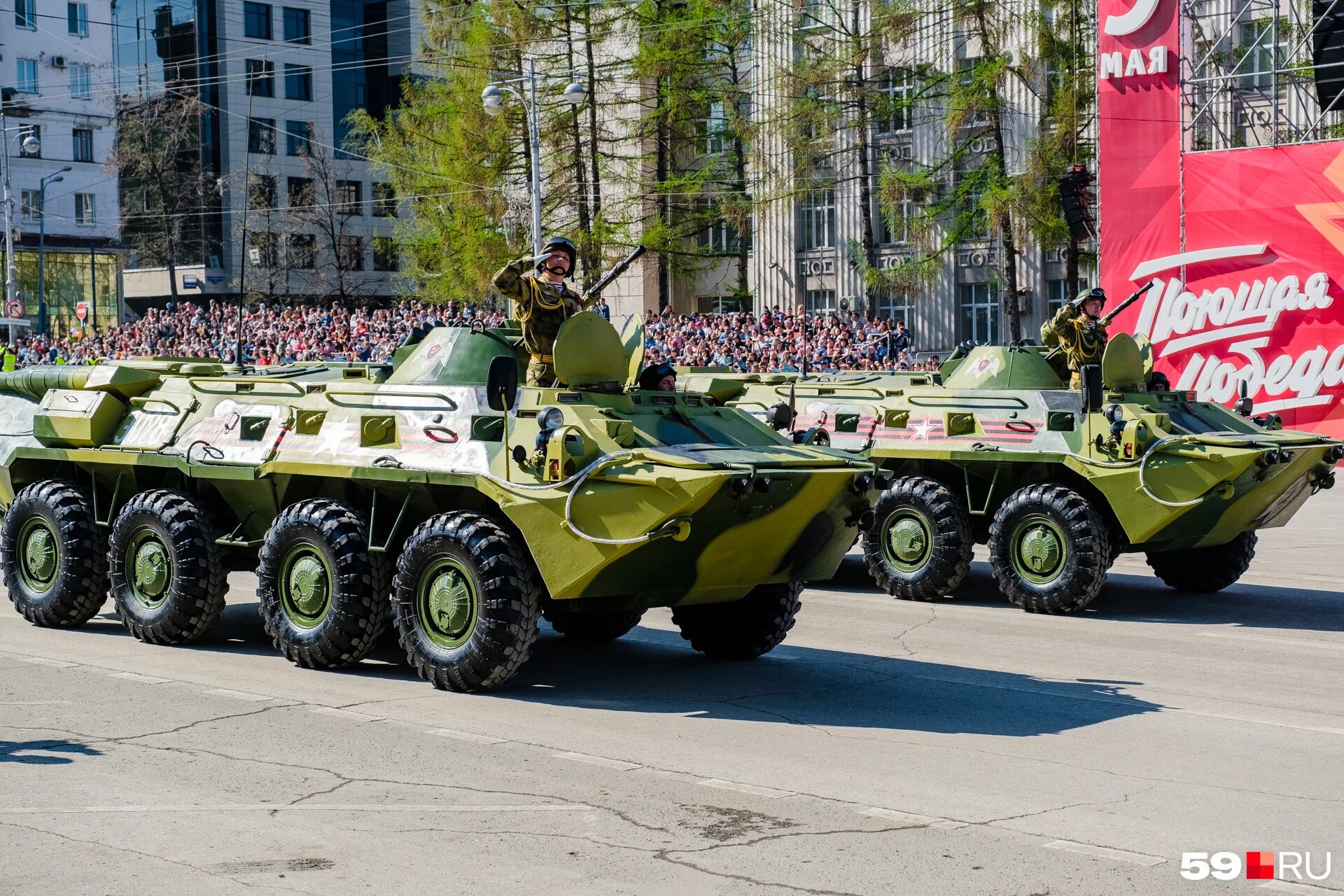 Парад военной техники. Военная техника на параде. Военные машины на параде. Парад 9 мая Военная техника. Ул 9 мая пермь