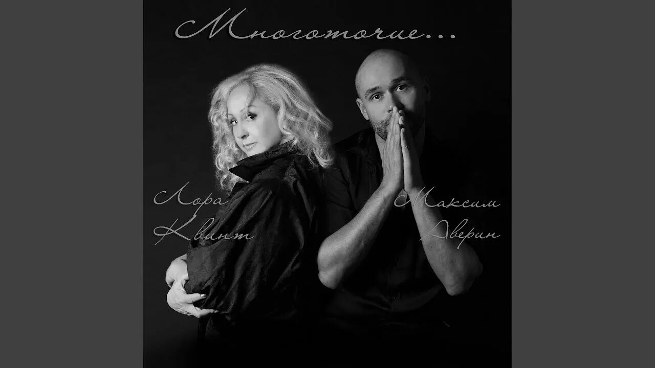 Максим аверин актер лысый. Райан макдональд кукловод. Кукловод аверин. Кукловод аверин. Стихи про марионеток.