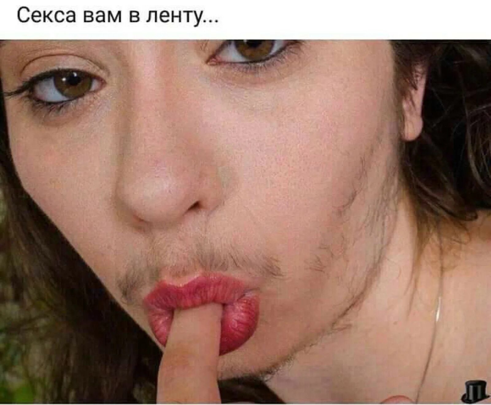 Хочу сосать фото
