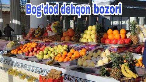 Bog uz