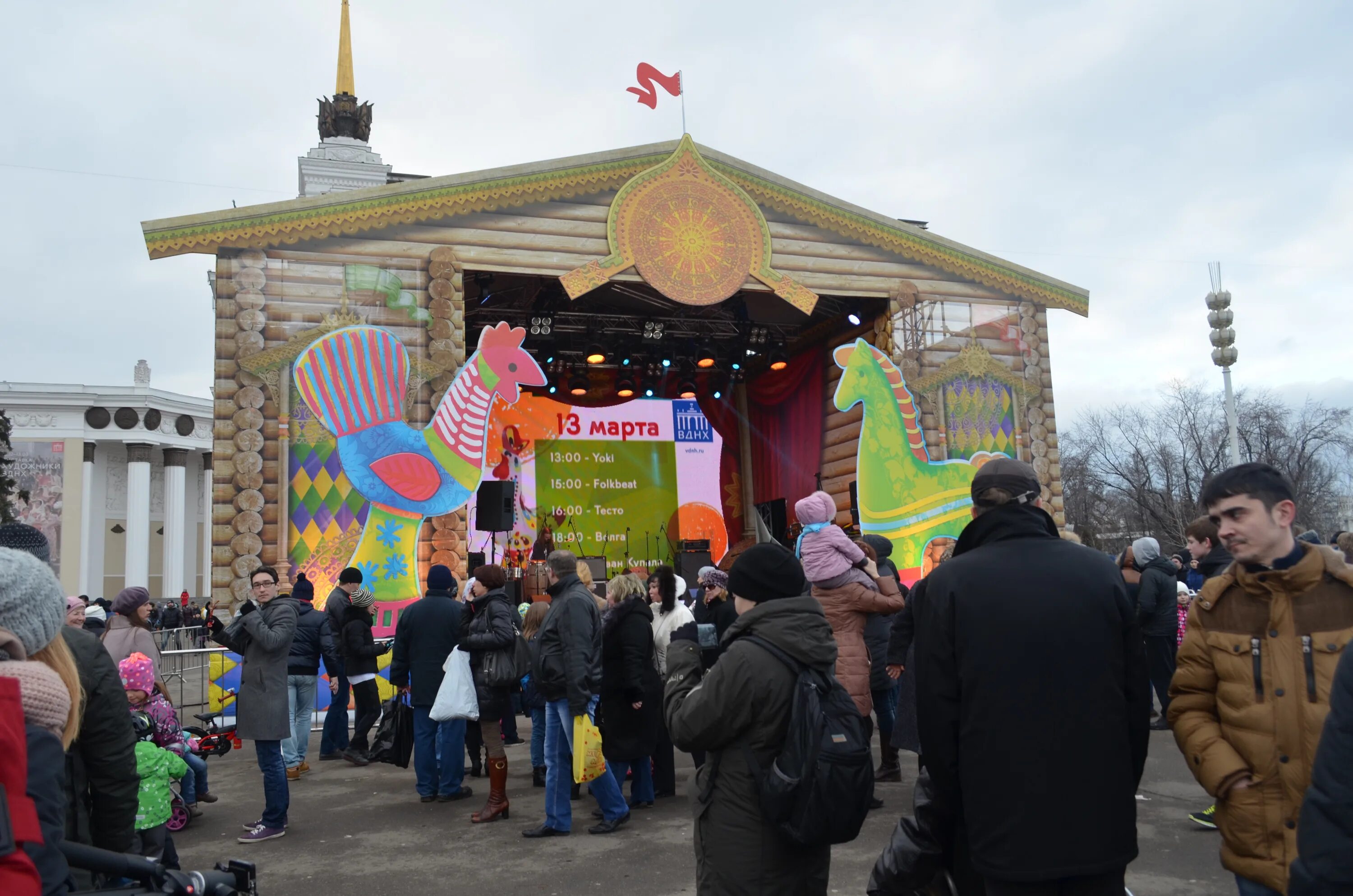 Масленица в каких парках москвы