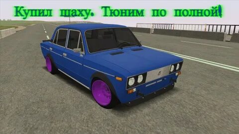 Матрешка рп машины