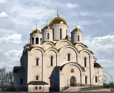 Хра