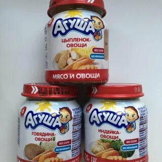 Мясное детское питание