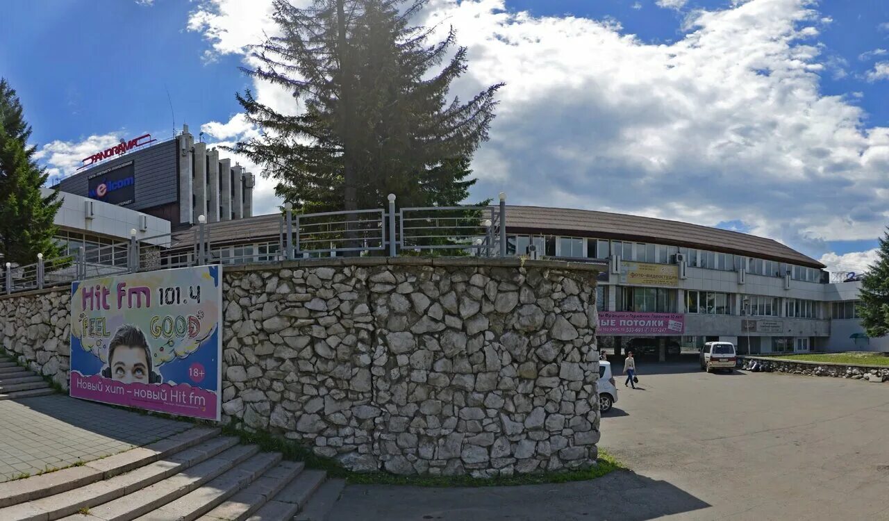 молодёжный центр иркутск на декабрьских событий. ул декабрьских событий 102 иркутск. ул. декабрьских событий, 102. ул.