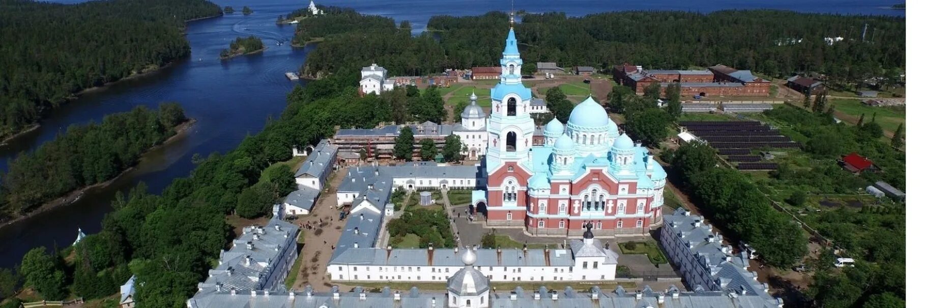 Слушать 2 кафизму валаамский монастырь. Валаамский монастырь Валаам. Валаамский монастырь вид сверху. Приозерск Валаам. Валаамский монастырь Ландшафтная архитектура.