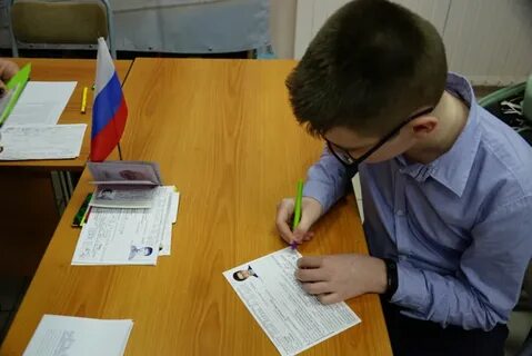 Получили главный документ