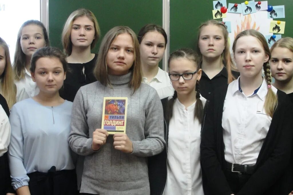 Электронная школа ленинградская область. Первая школа кингисепп. Сетевой город кингисепп. Кингисепп школа номер 5. Город кингисепп школа 1.