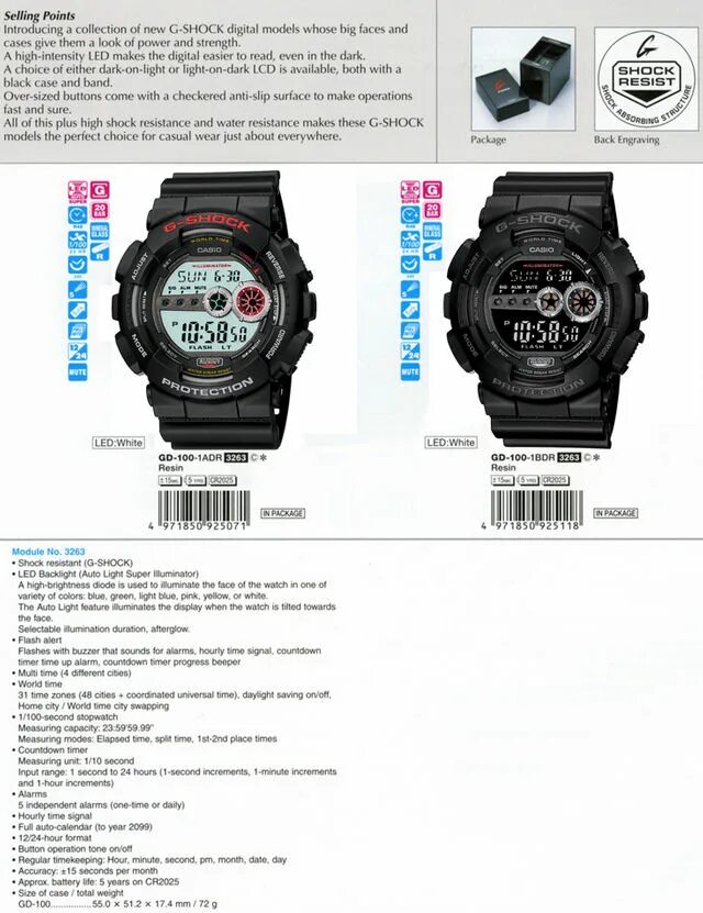 Casio ga 100b. Mp-mgsa5-3 casio g-shock. G shock ga 100. Casio ga-110mp. Casio g-shock wr20bar.