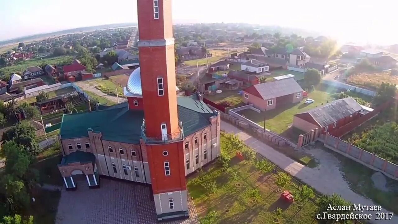 Погода гвардейское чеченская республика. Село гвардейское чеченская республика. Село гвардейское чеченская республика. Село гвардейское чеченская республика. Село гвардейское чеченская республика.