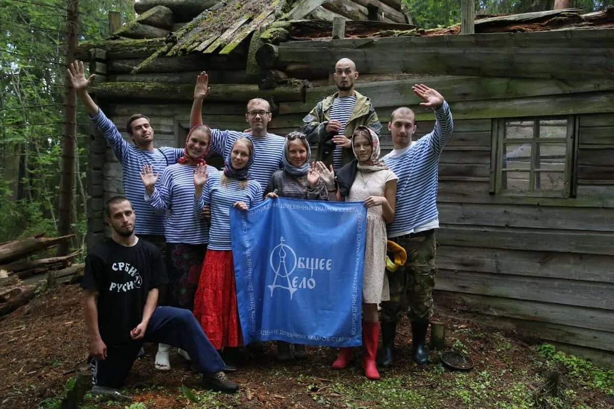 Мошъюга церковь. Общее дело возрождение деревянных храмов. «общее дело. Общее дело восстановление деревянных храмов севера. Общее дело храмы севера.