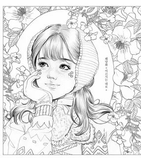 Coloring photos