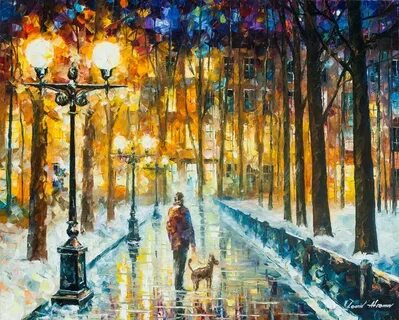 Пейзаж с фонарями