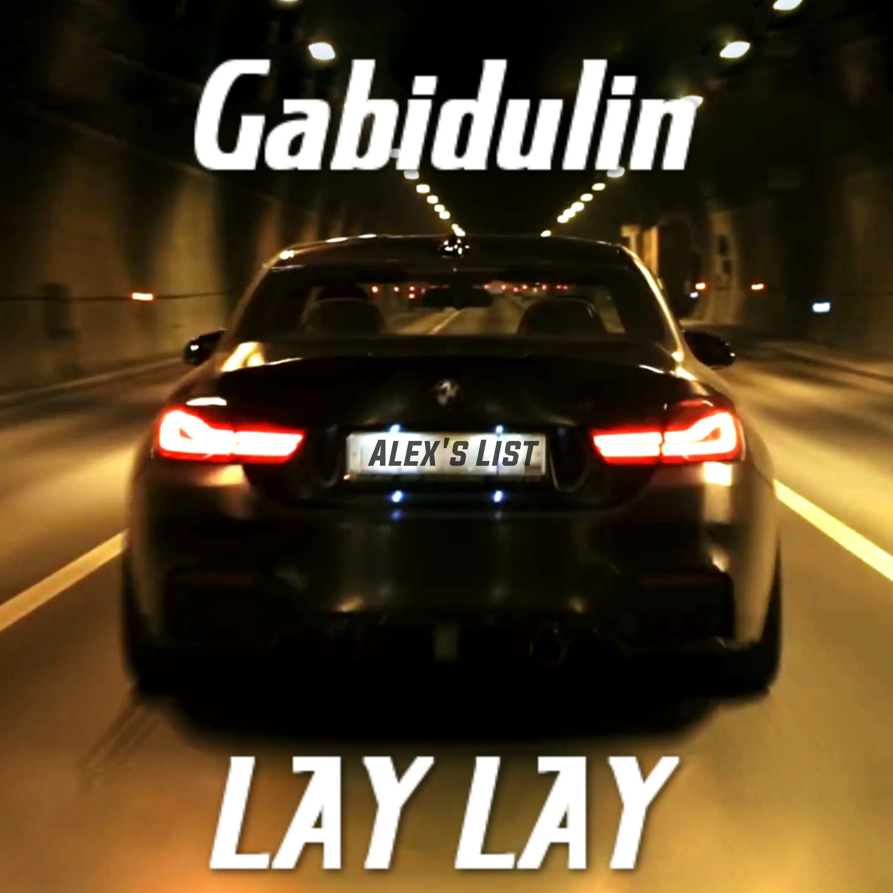 Lay lay mp3. Николин Патрев - lay lay. Gabidulin lay lay Song. Lay laid laid. Lay lay lay song