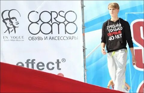 I can moscow