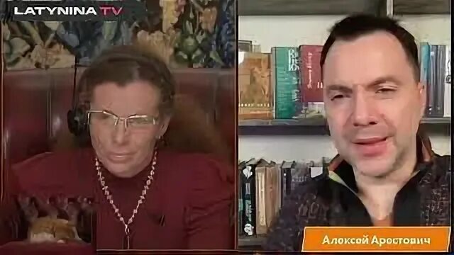Латынин арестович