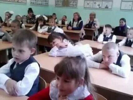 Сценарий классного часа 1 сентября 2 класс
