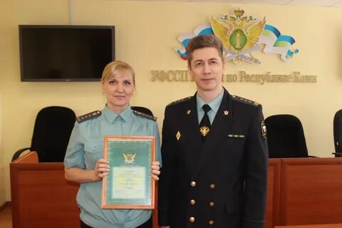 Хорошем судебный пристав